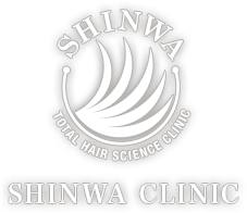 SHINWA CLINIC - TOTAL HAIR SCIENCE CLINIC [ SHINJUKU | NAGOYA | OSAKA | FUKUOKA ]