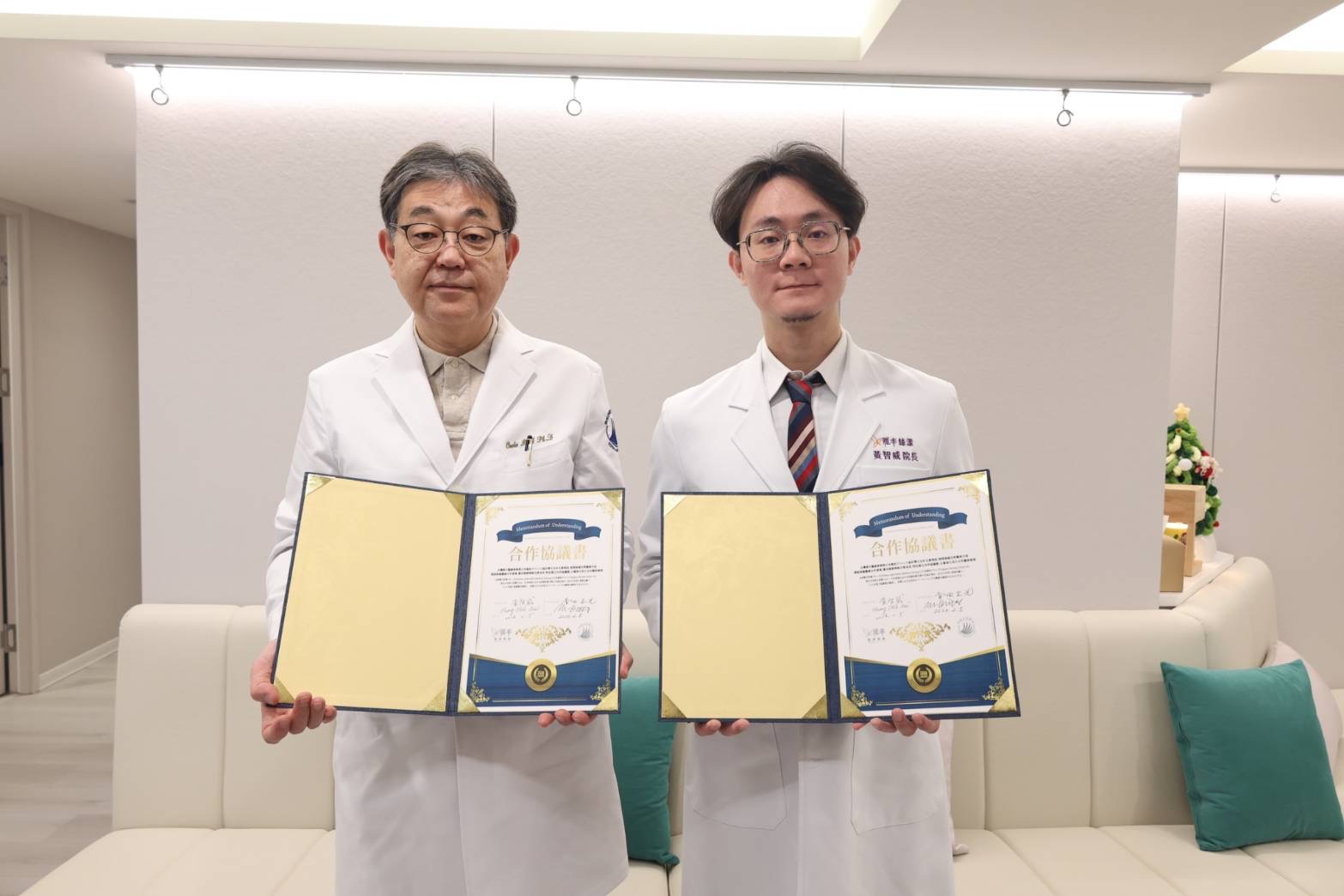 「Aphrodite Medical Group & Shinwa Clinic」のMemorandum of Understanding（合作協議書）で、2026.2.5付で締結