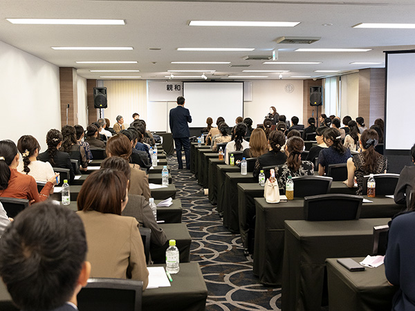 2024年10月2日「親和植毛科学研究会学術集会」