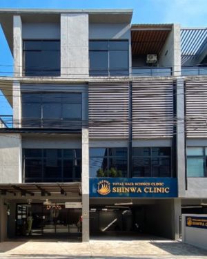 2025年5月1日「Shinwa Clinic Thailand 新規開院」