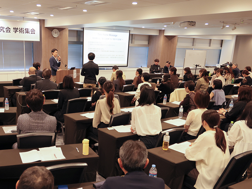 2025年10月13日「第2回 親和クリニック植毛科学研究会 学術集会」6