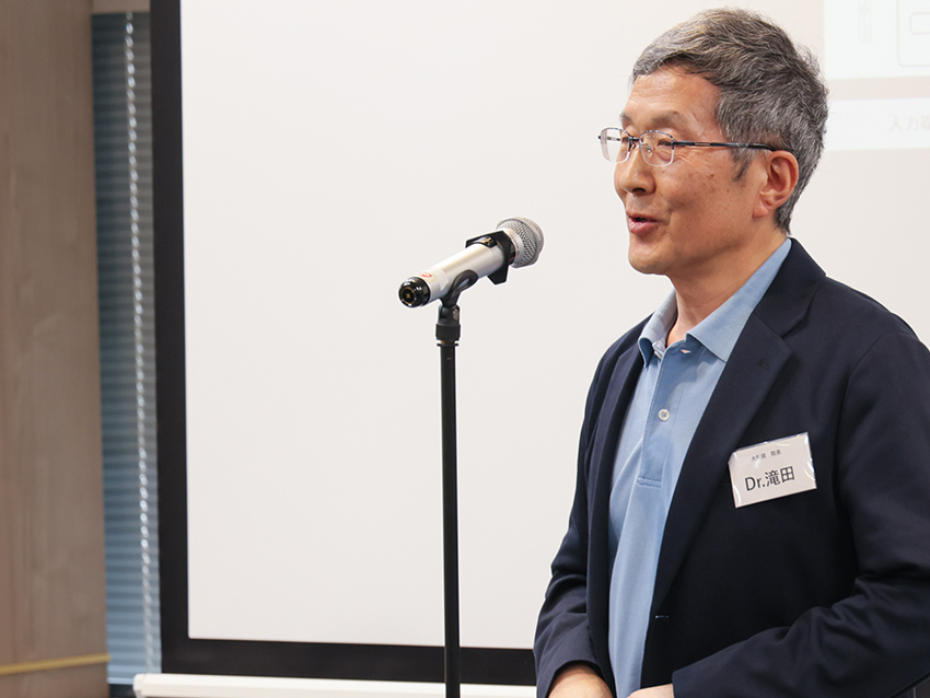 2025年10月13日「第2回 親和クリニック植毛科学研究会 学術集会」9