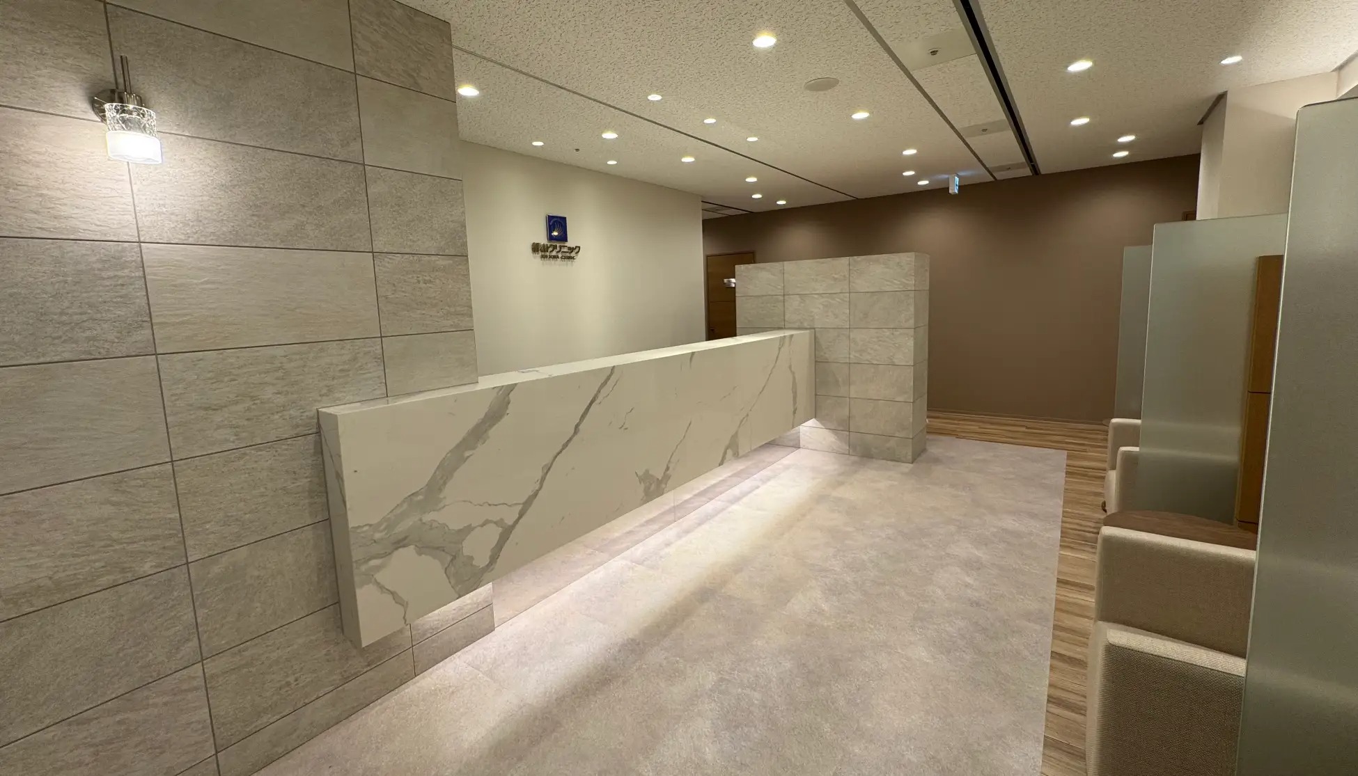 「Aphrodite Medical Group & Shinwa Clinic」のMemorandum of Understanding（合作協議書）で、2026.2.5付で締結