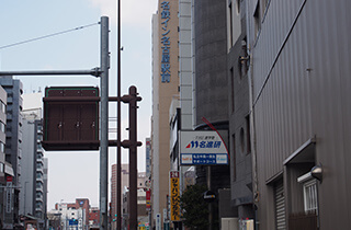 JR名古屋駅桜通口からの道順10