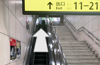 JR大阪駅中央改札口からの道順8