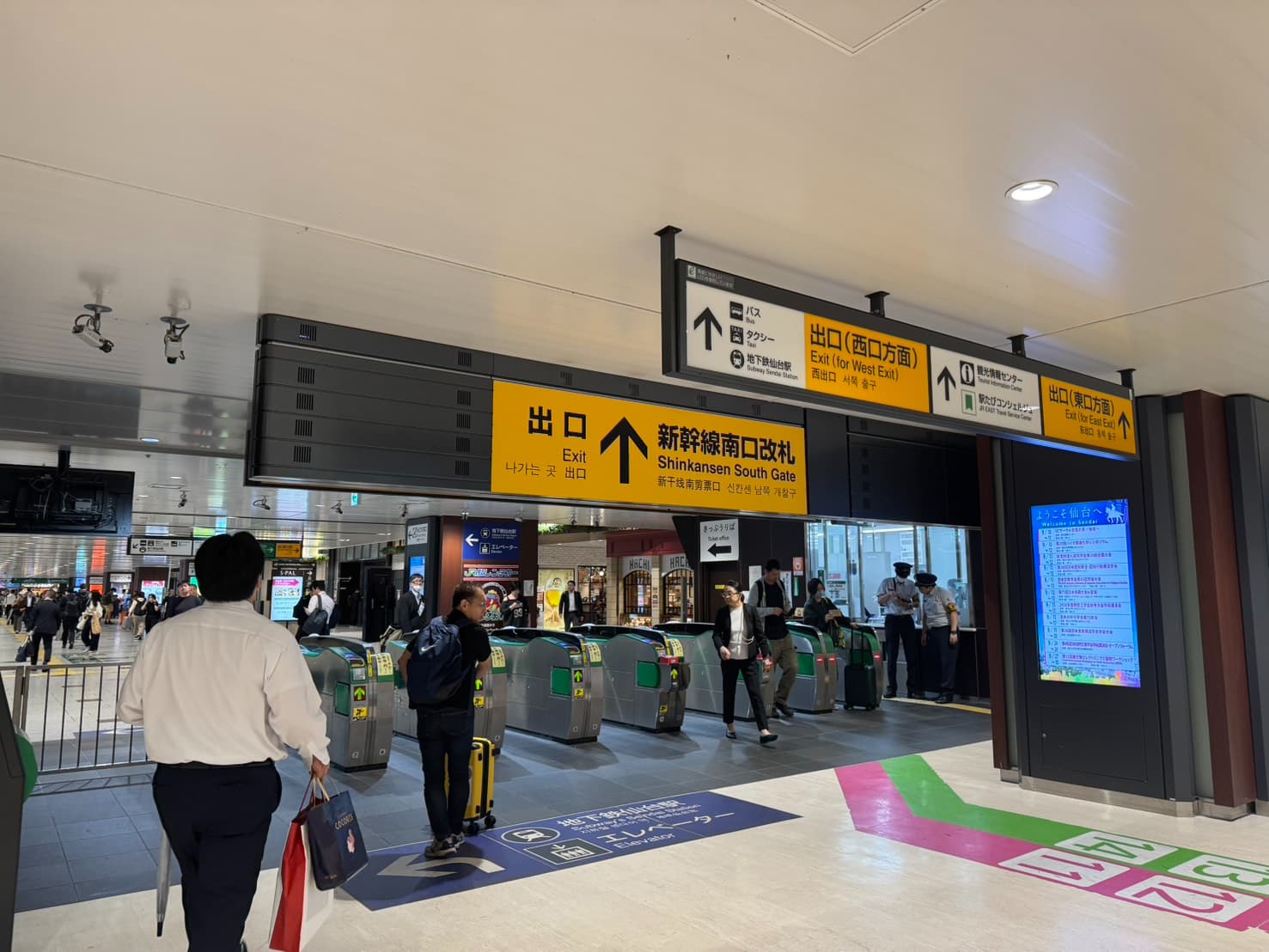 JR仙台駅新幹線南口改札からの道順1