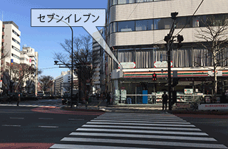JR新宿駅東南口からの道順7