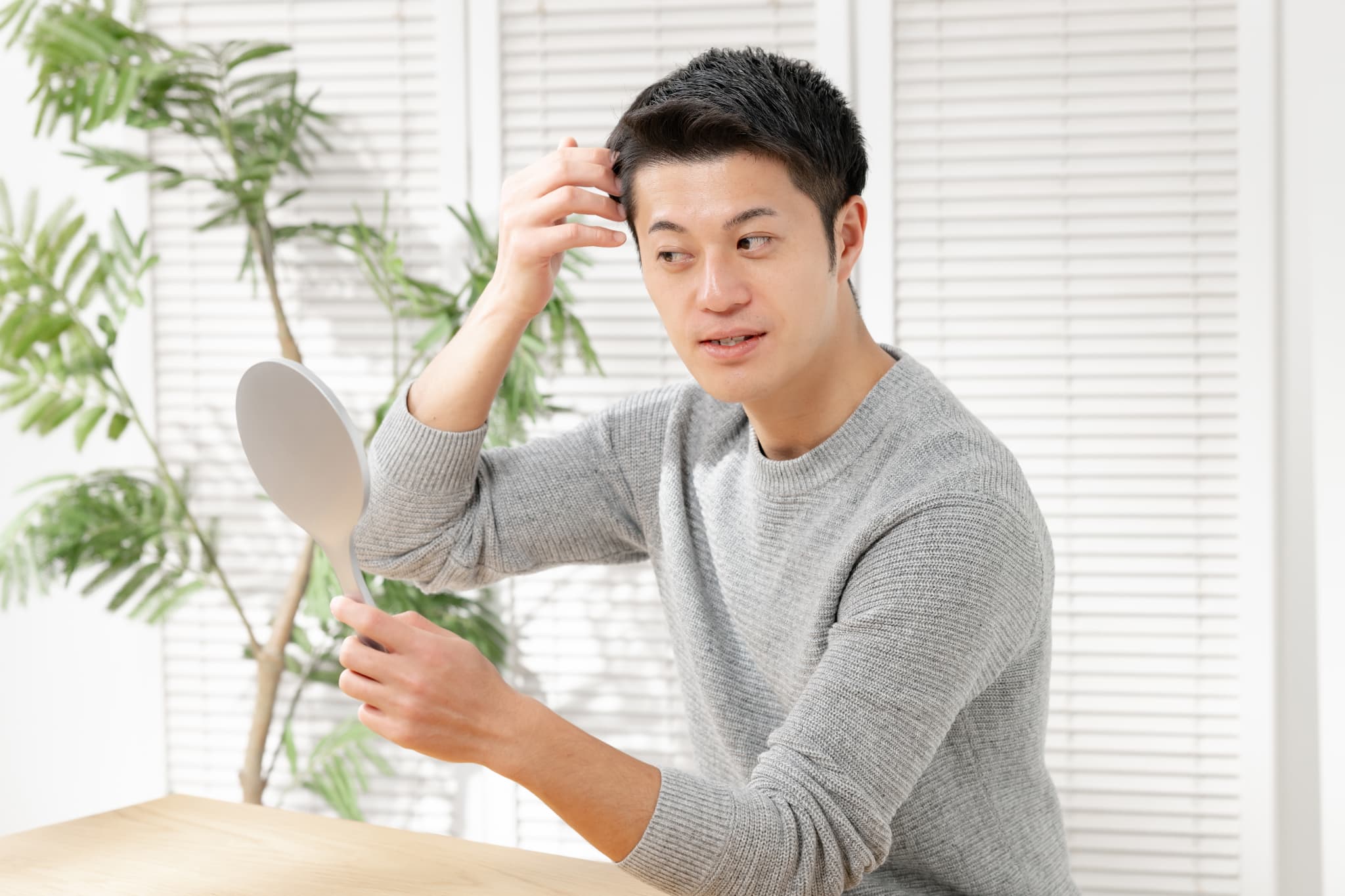 長期継続的な努力が不要