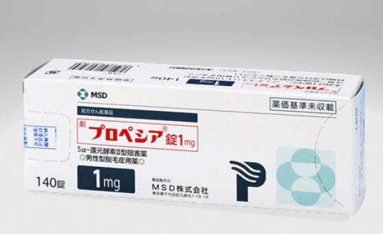「プロペシア（フィナステリド）」とは？