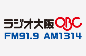 ラジオ大阪ロゴ