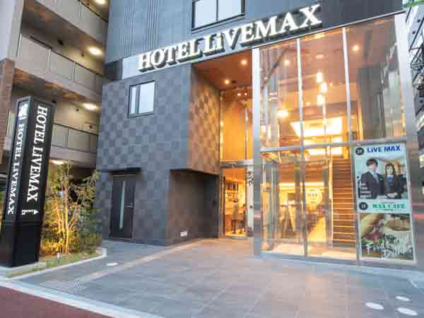 ホテルリブマックス博多駅前